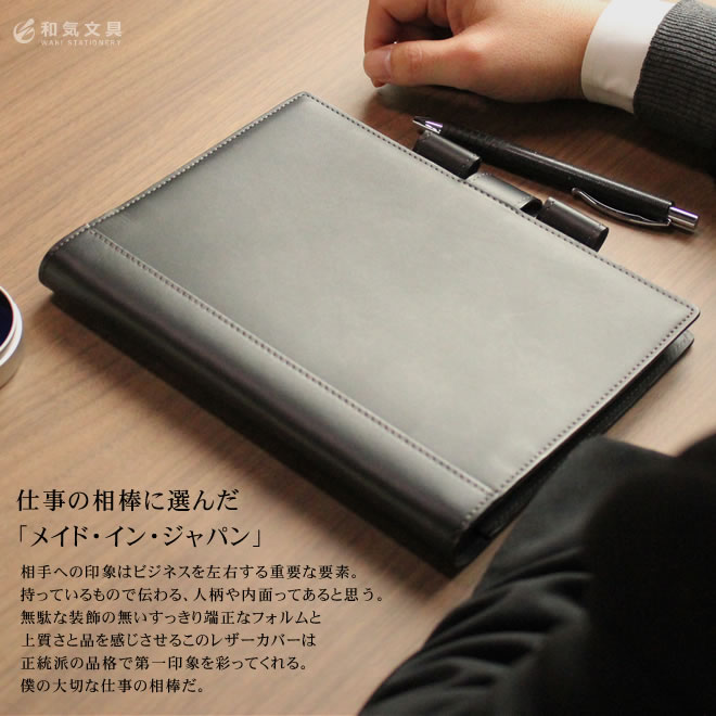 楽天市場】【名入れ 無料】 マルマン maruman ソメスサドル somes