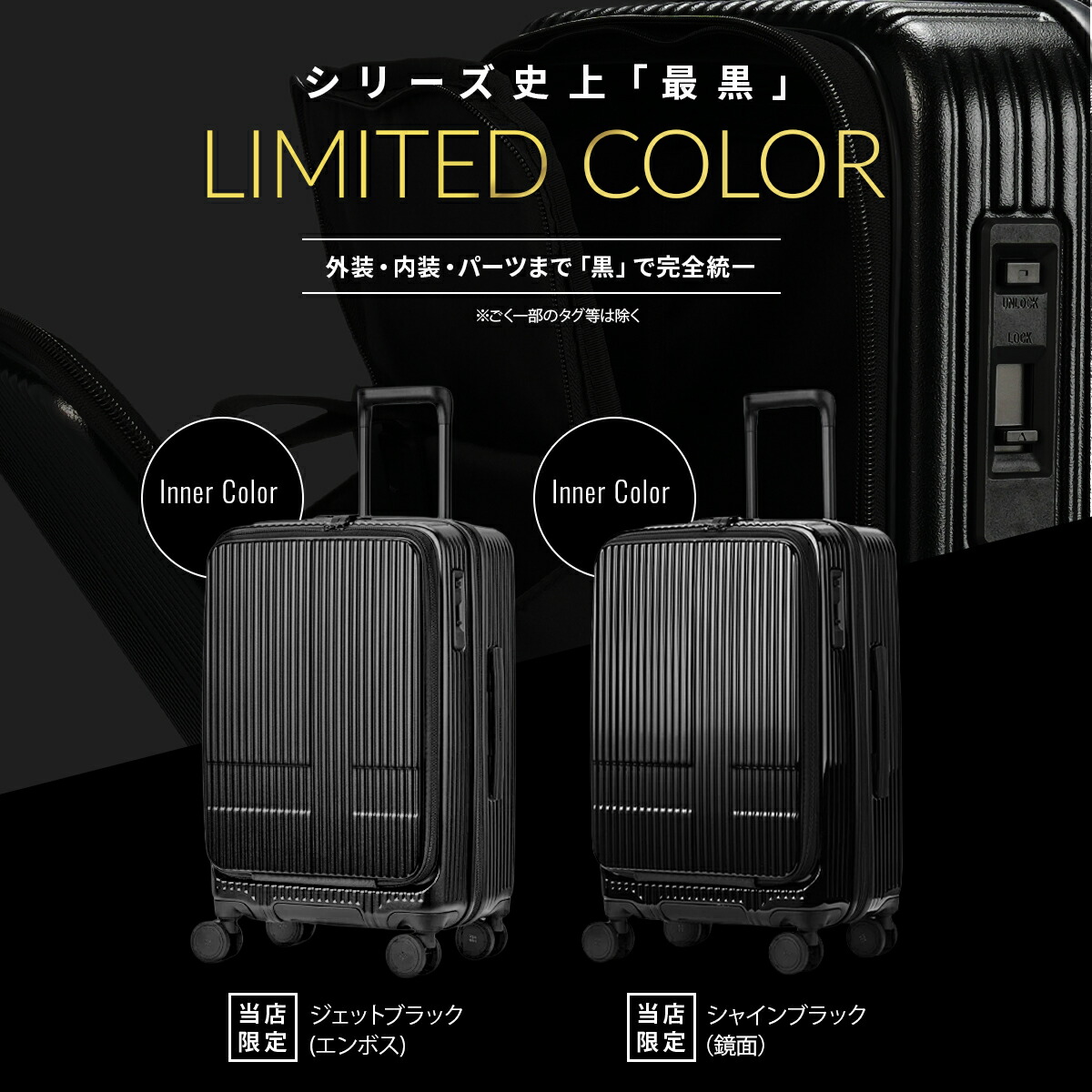 楽天市場】【最大39倍 2/25限定】2年保証 イノベーター スーツケース M