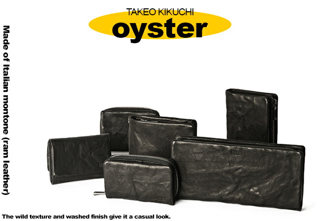 楽天市場】【最大29倍 2/10限定】タケオキクチ 財布 二つ折り財布