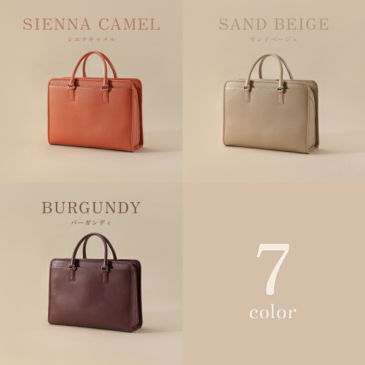 楽天市場】【撥水牛本革】ビジネスバッグ (フルオープン) 大容量 自立