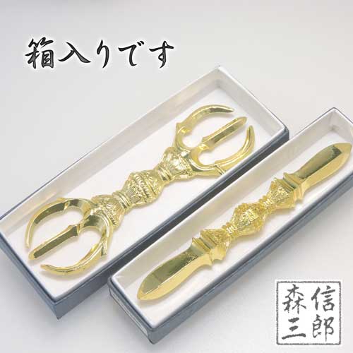 修縁堂】密教法具 空海大師飛行法器 五鈷金剛鈴 鐘 真鍮製 19cm 修縁堂