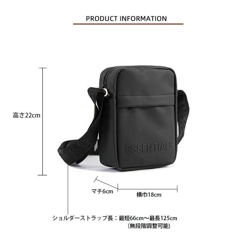 楽天市場】FEAR OF GOD ESSENTIALS FOG エッセンシャルズ ショルダー