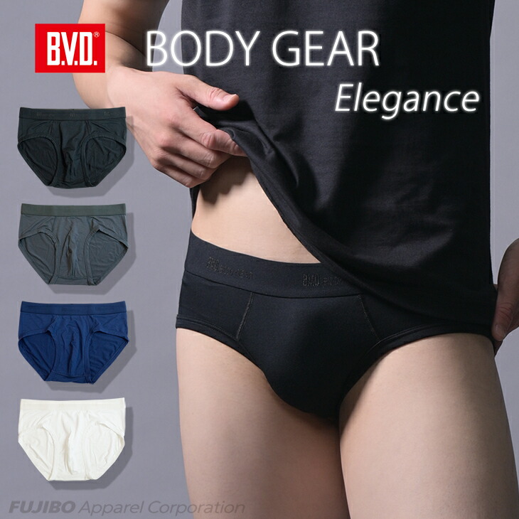 楽天市場】【ポイント10倍】B.V.D. BODY GEAR エレガンス ビキニ