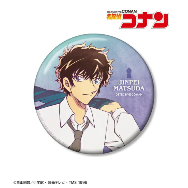 楽天市場】松田陣平の通販