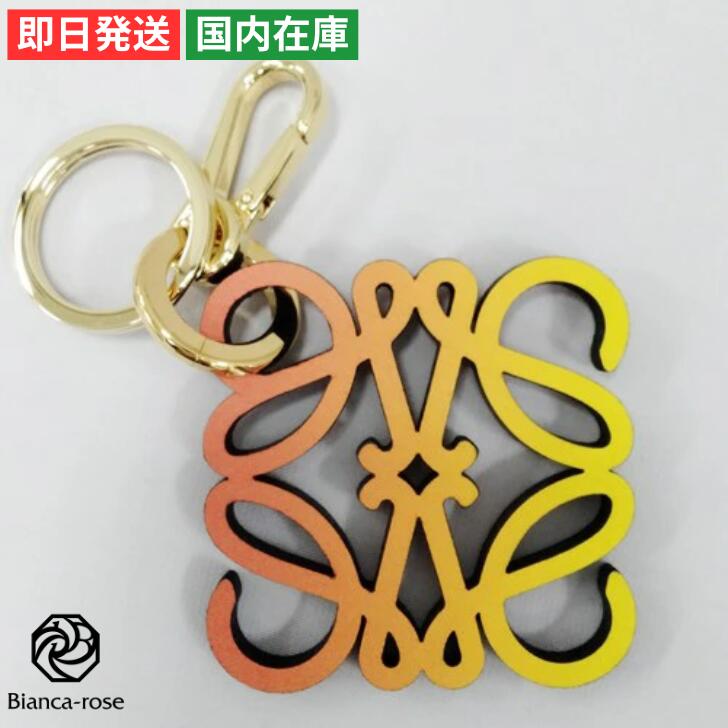 楽天市場】【2/25(水)限定全品ポイント5倍_5％OFF】ロエベ LOEWE