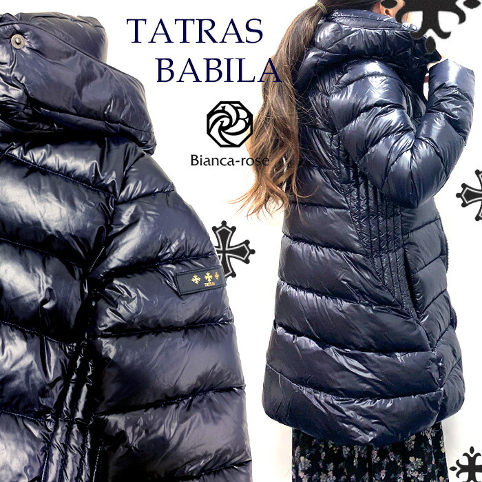 楽天市場】タトラス babilaの通販