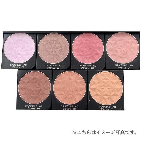 楽天市場】コスメデコルテ AQ ブラッシュ 01 02 03 04 05 06 07 全7