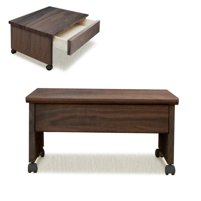 楽天市場】プリンターワゴン 木と風 ウォールナット材 天然木