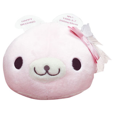 平成レトロ サンエックス まめゴマ しろゴマ さくらゴマ ぬいぐるみ マスコット まめゴマ - ずっといっしょぬいぐるみ（まめゴマ・さくらゴマ