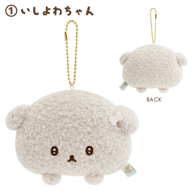 楽天市場】いしよわちゃん 見つめるぶらさげぬいぐるみ MV34701
