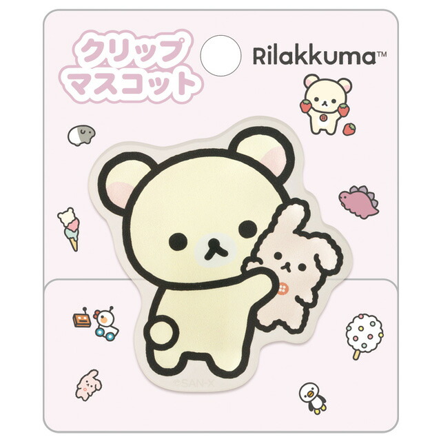 楽天市場】リラックマ キャラミックス クリップマスコット