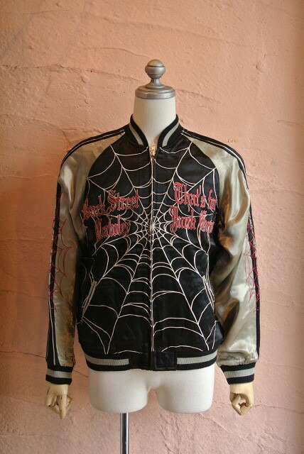 楽天市場】☆Back Street Crawler(バックストリートクローラー