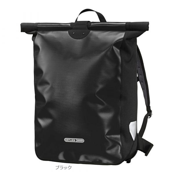 楽天市場】ORTLIEB オルトリーブ メッセンジャーバッグ /39L : 自転車