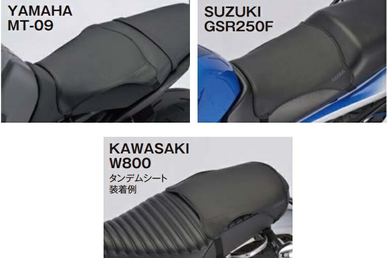 楽天市場】ゲルザブR（GEL-ZAB R）ゲル内蔵クッション （表皮改良版