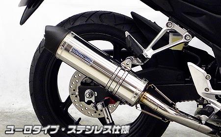 楽天市場】CB250F（14年〜） ダイナミックマフラー ユーロタイプ