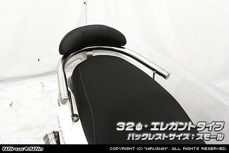 楽天市場】zx（バックレスト｜外装パーツ）：パーツ<バイク用品<車用品