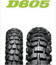 ダンロップ D605 4.10-18 (バイク用タイヤ) 価格比較 - 価格.com