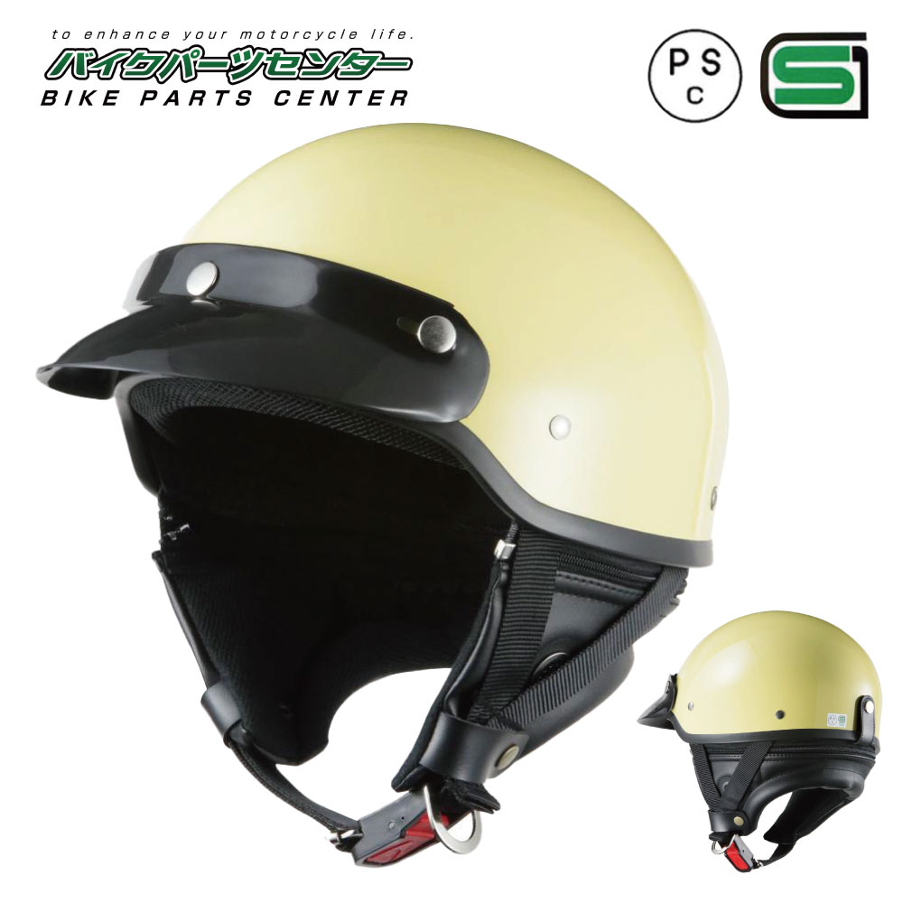 バイク ポリスヘルメット」の人気商品一覧 | 安い商品を通販サイトから