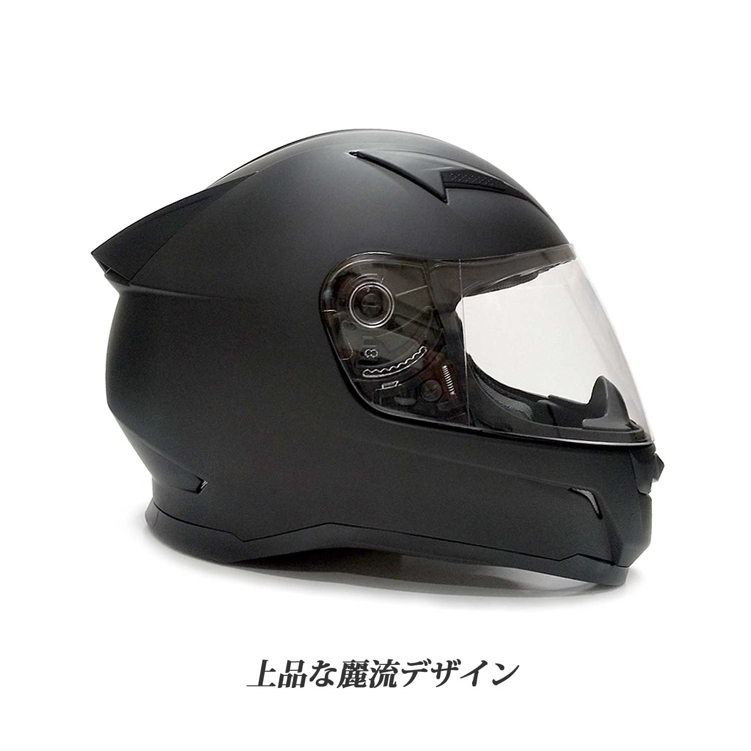 楽天市場】バイクヘルメット フルフェイス マットブラック Mサイズ