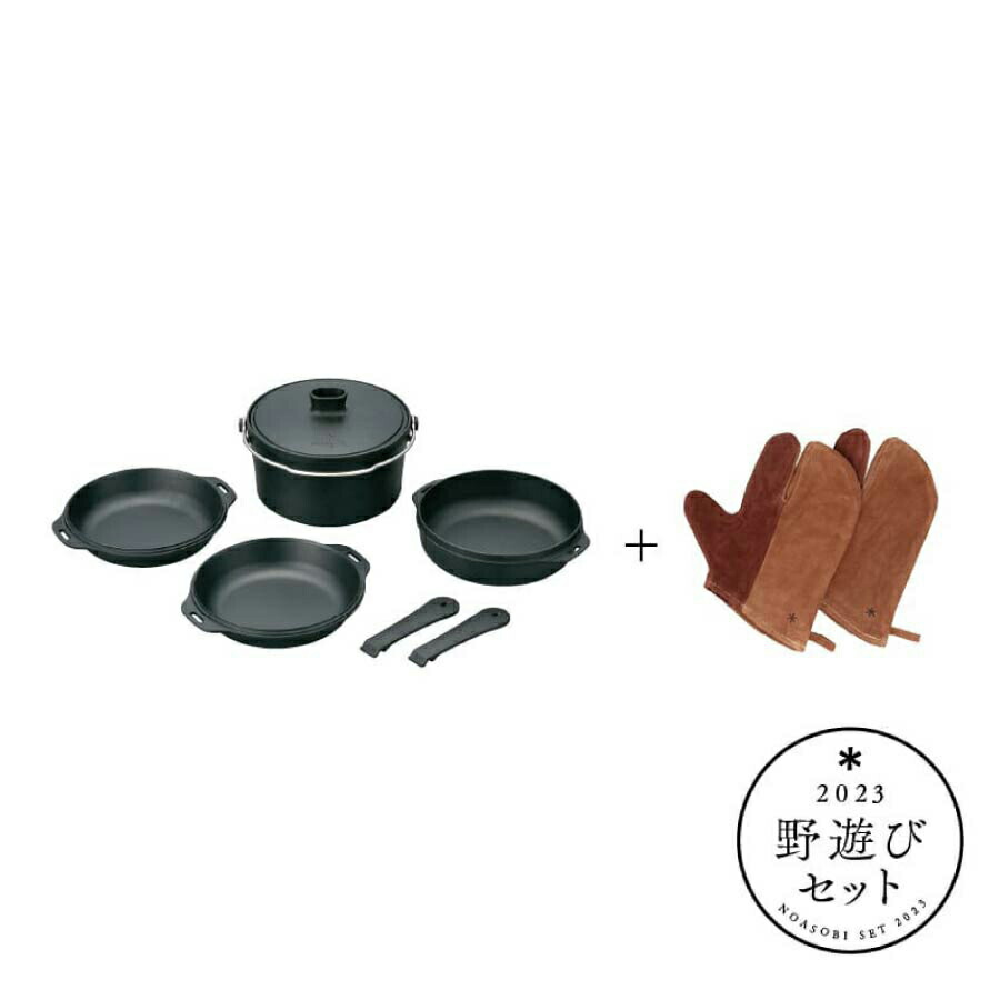 楽天市場】スノーピーク snow peak コンボダッチセット FK-298野遊び