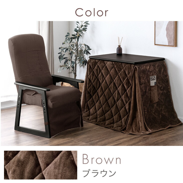 楽天市場】【本日クーポン3％引】 パーソナルこたつ 3点セット お一