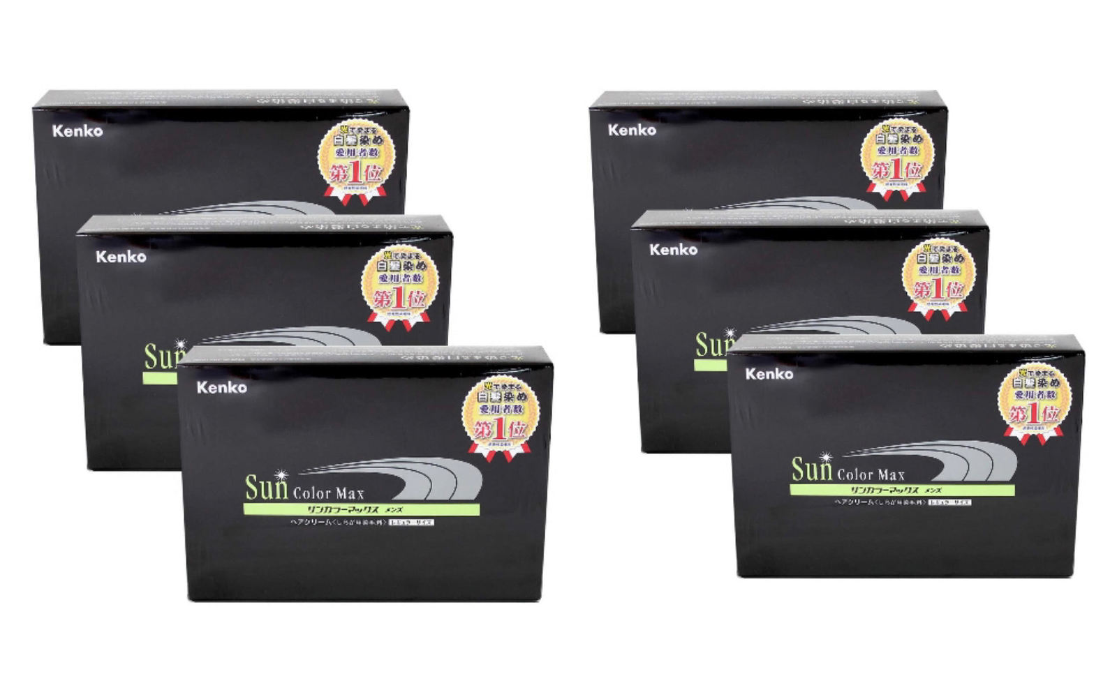 楽天市場】サンカラーマックス ブラック（主に男性用）75gx6本 : 美健