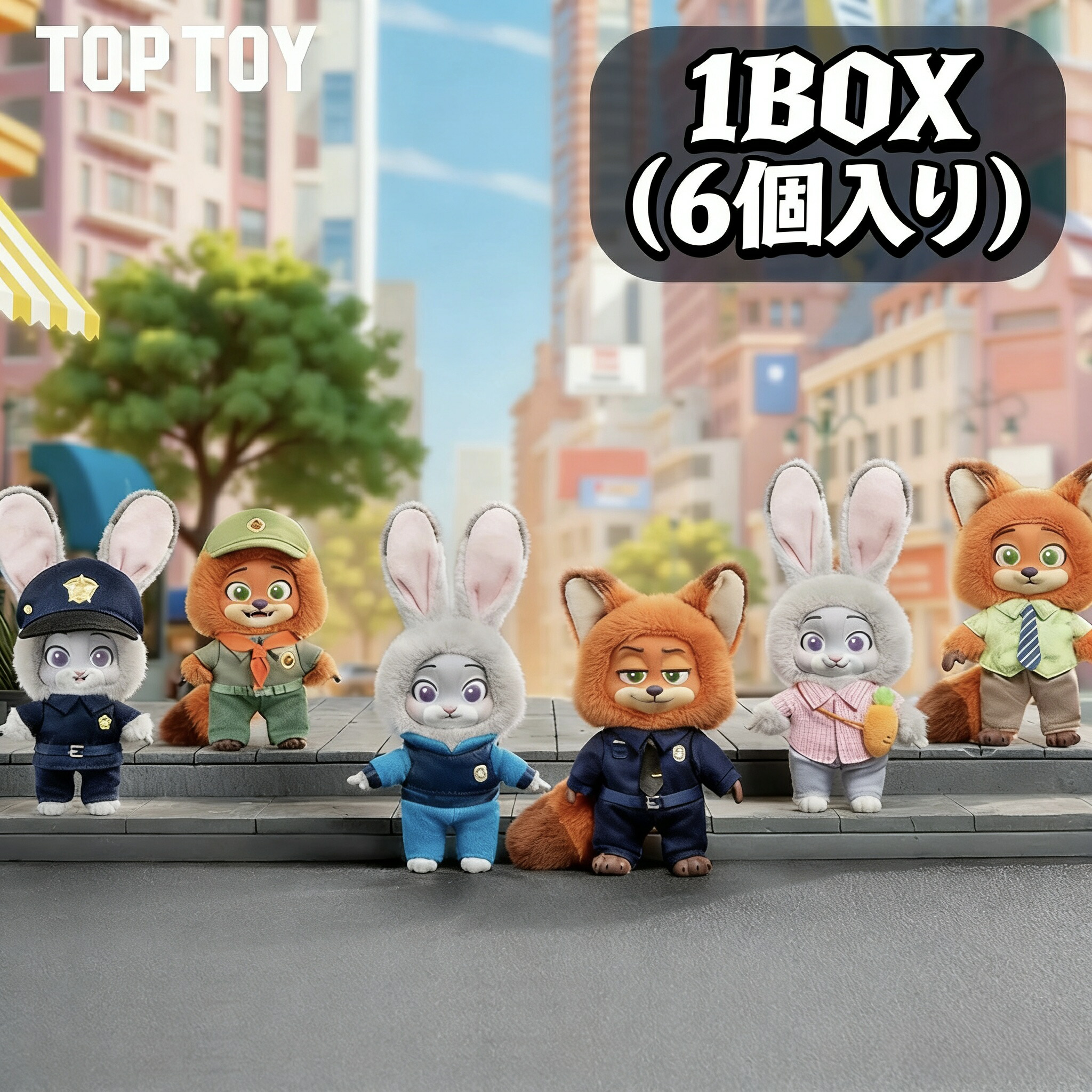 楽天市場】送料無料 TOPTOY ズートピア2 ニックとジュディの成長の旅