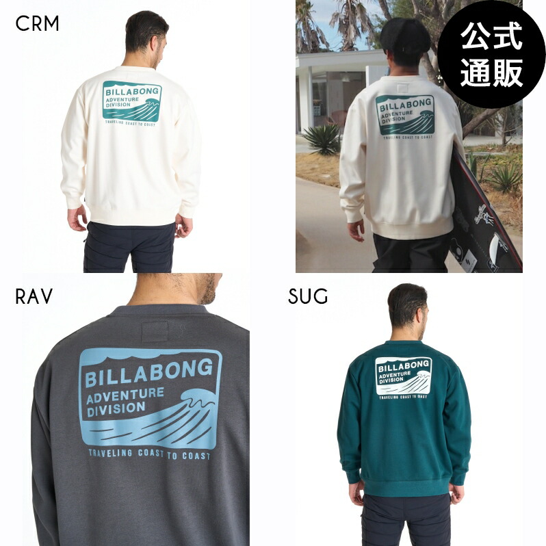 楽天市場】burton 撥水 トレーナー（サイズ（S/M/L）LL）の通販