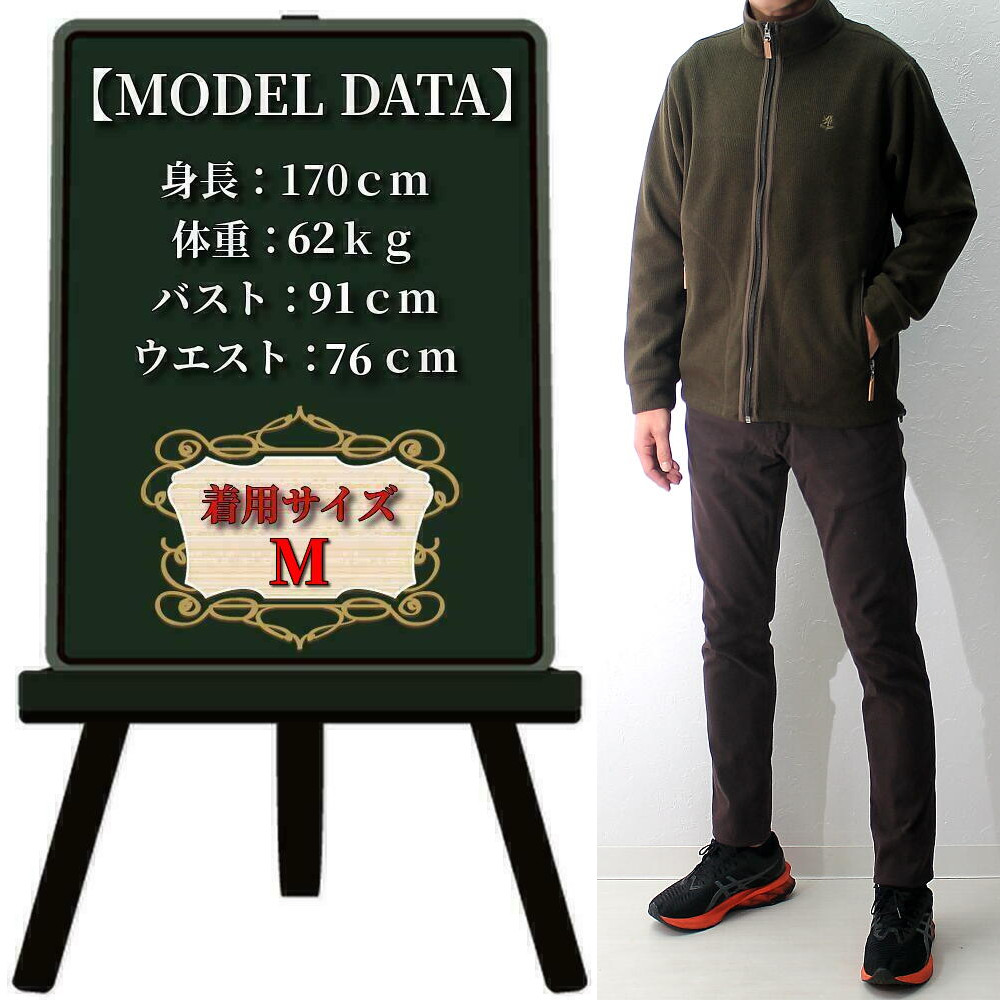 楽天市場】フリースジャケット メンズ スタンドカラー カーキグリーン