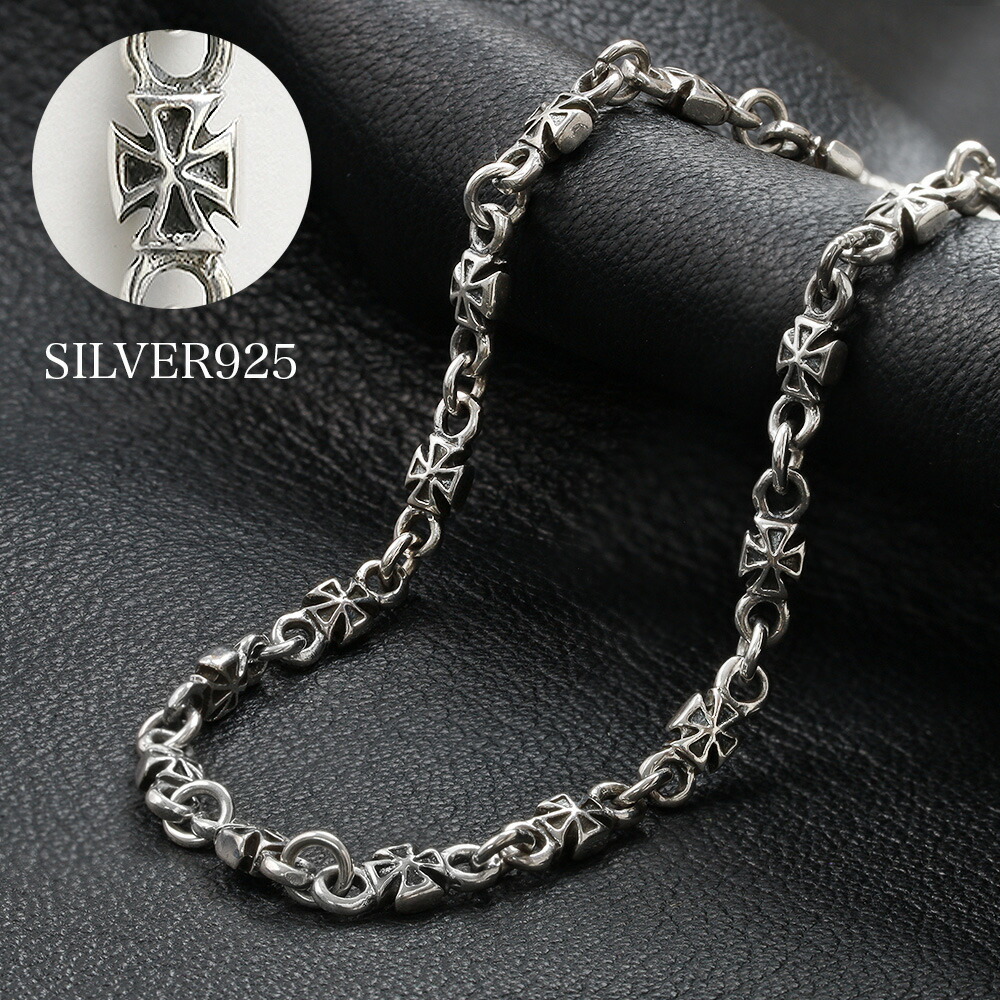 楽天市場】Binich(ビニッチ) ゴシック クロス チェーン ネックレス