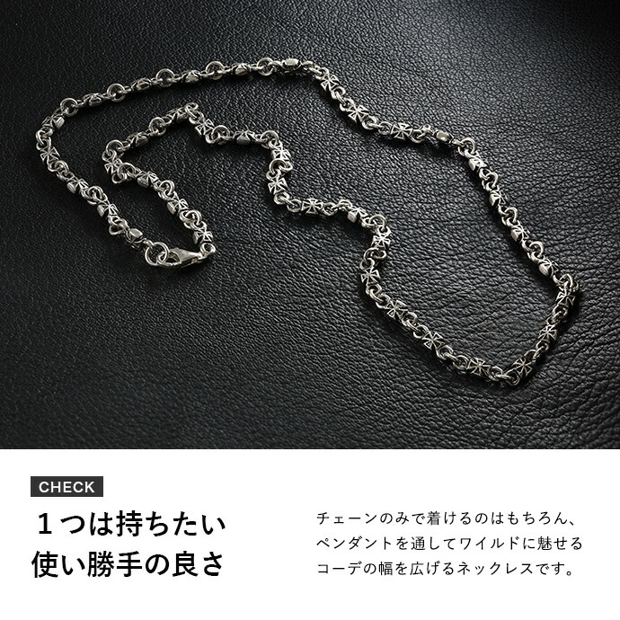 楽天市場】Binich(ビニッチ) ゴシック クロス チェーン ネックレス