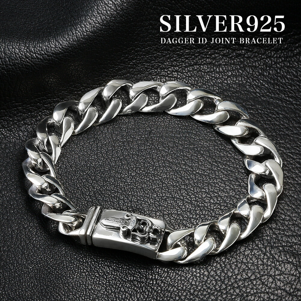 楽天市場】CHROME HEARTS ID BRACELET CLASSIC LINK DAGGER クロム