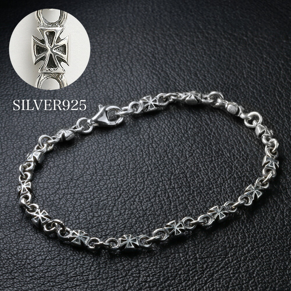 楽天市場】シルバー925 クロス ブレスレットの通販