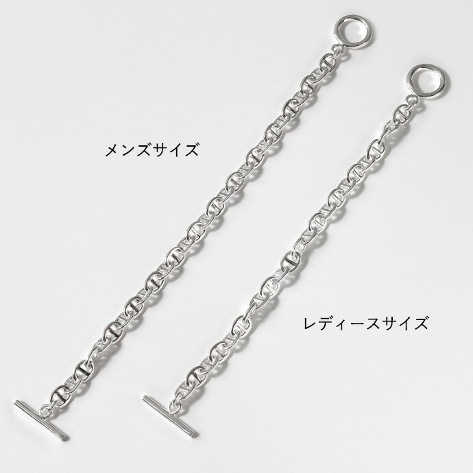 楽天市場】＼2/25限定P10倍／Binich(ビニッチ) アンカー チェーン