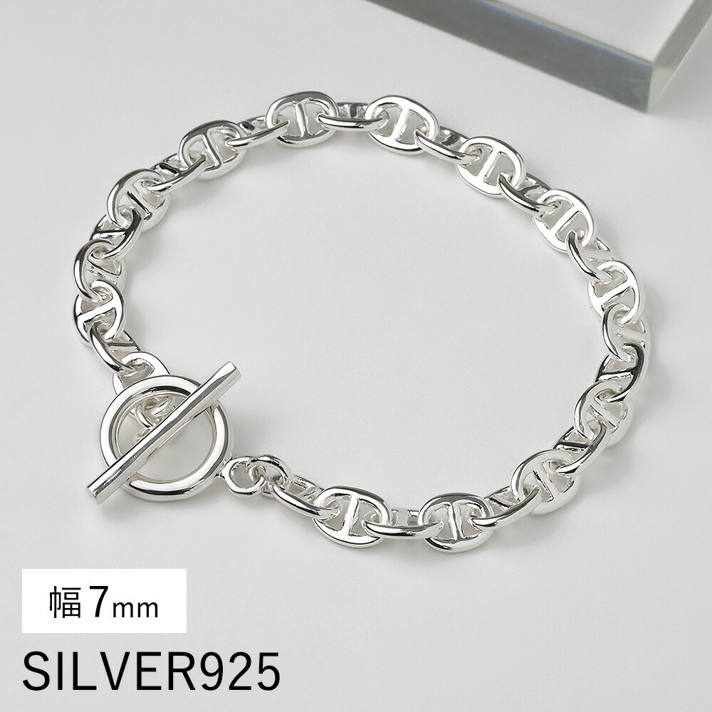 楽天市場】＼2/25限定P10倍／Binich(ビニッチ) アンカー チェーン