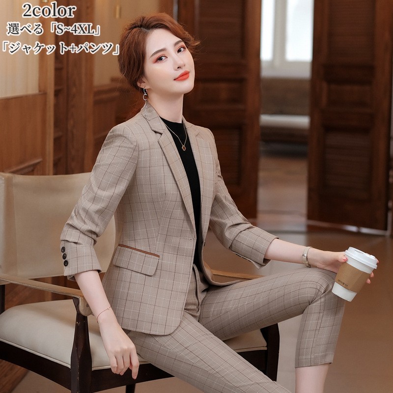 楽天市場】パンツスーツ 2点セット レディース チェック柄 セレモニー