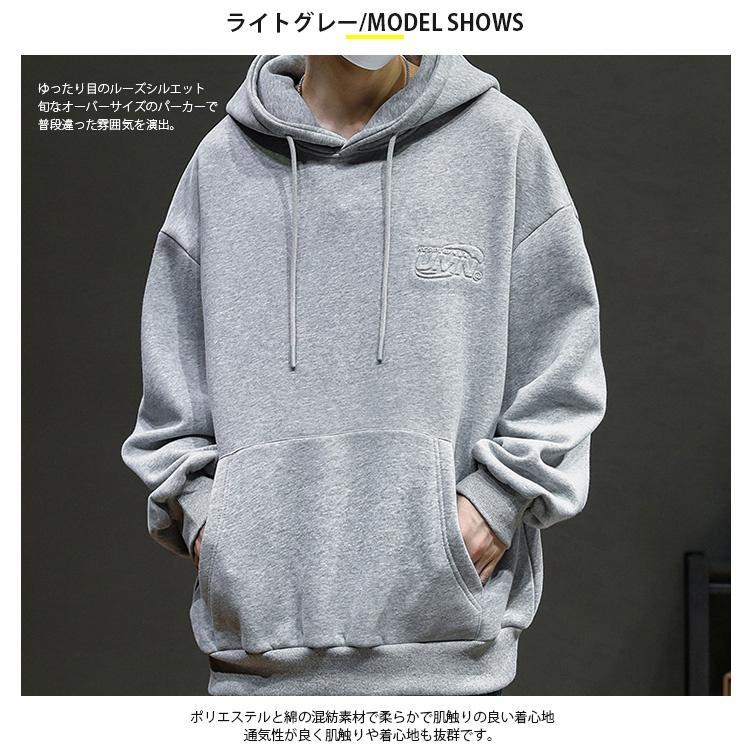 楽天市場】スウェット 長袖 パーカー かぶり フード付き い ジャケット