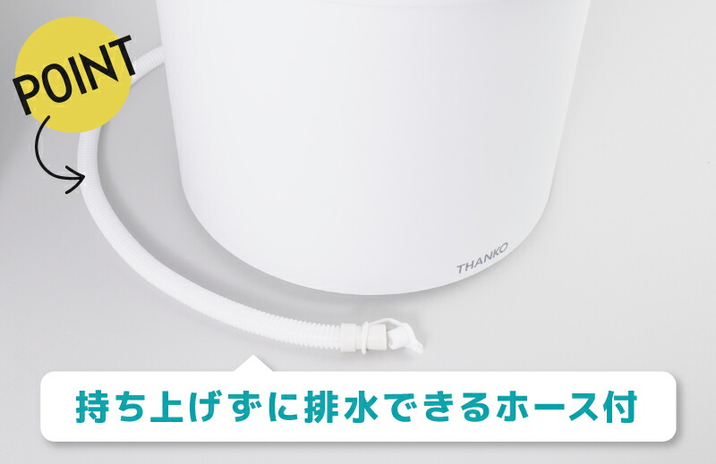 楽天市場】洗濯機 小型 サンコー バケツランドリー2 小型洗濯機 バケツ