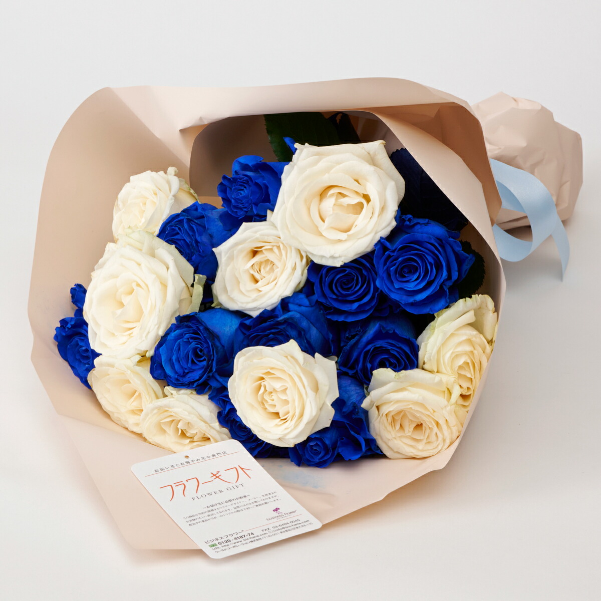 楽天市場】花束・ブーケ 白・青バラ20本お花 華やか 鮮やか オシャレ