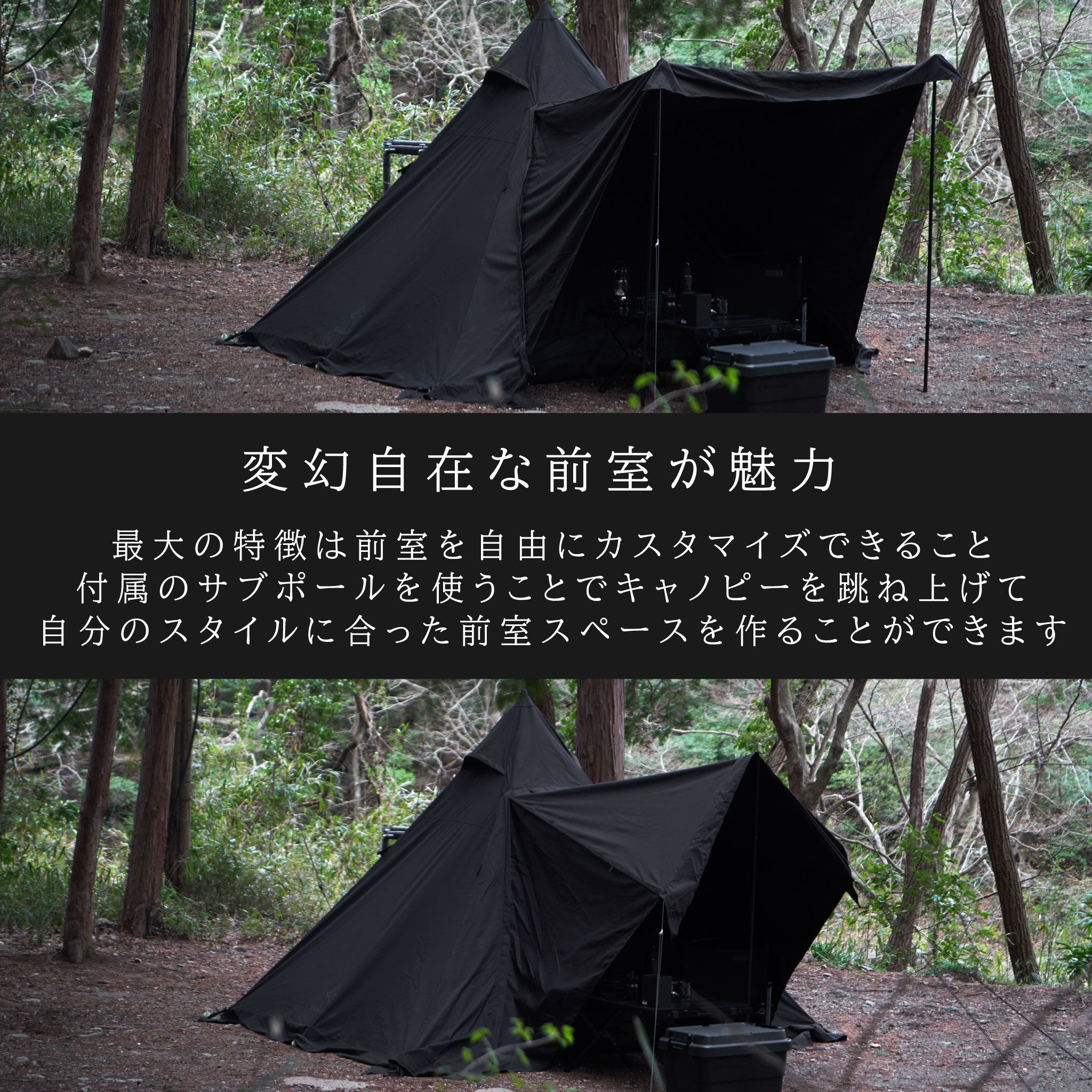 楽天市場】BlackishGear ワンポールテント TC 1人用 2人用 ソロ ポリ