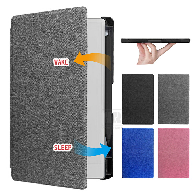 楽天市場】remarkable tablet（タブレットカバー・ケース｜タブレット