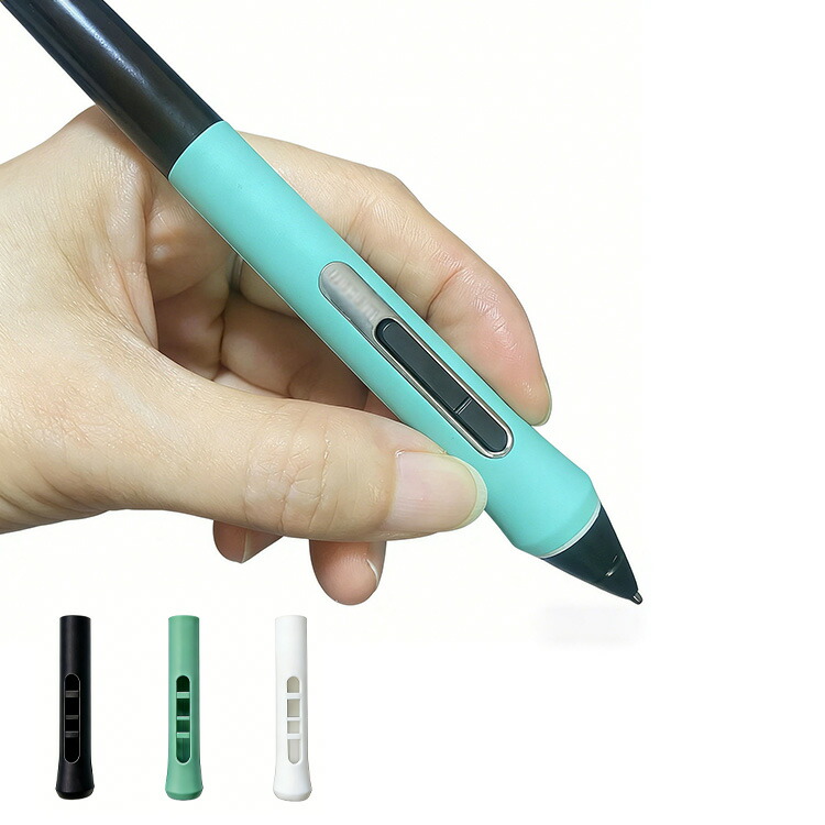 Wacom プロペン2 KP-504E」の人気商品一覧 | 安い商品を通販サイトから