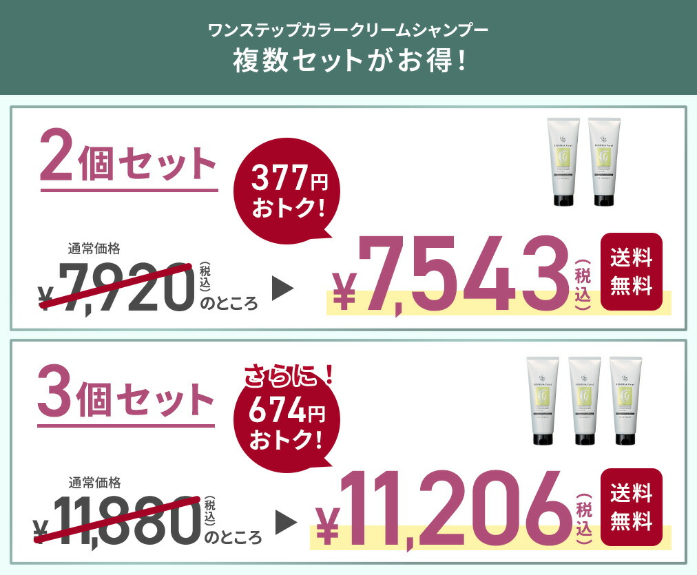 楽天市場】【2/25限定 P5倍 & 送料無料】リシリアフレル RISHIRIA