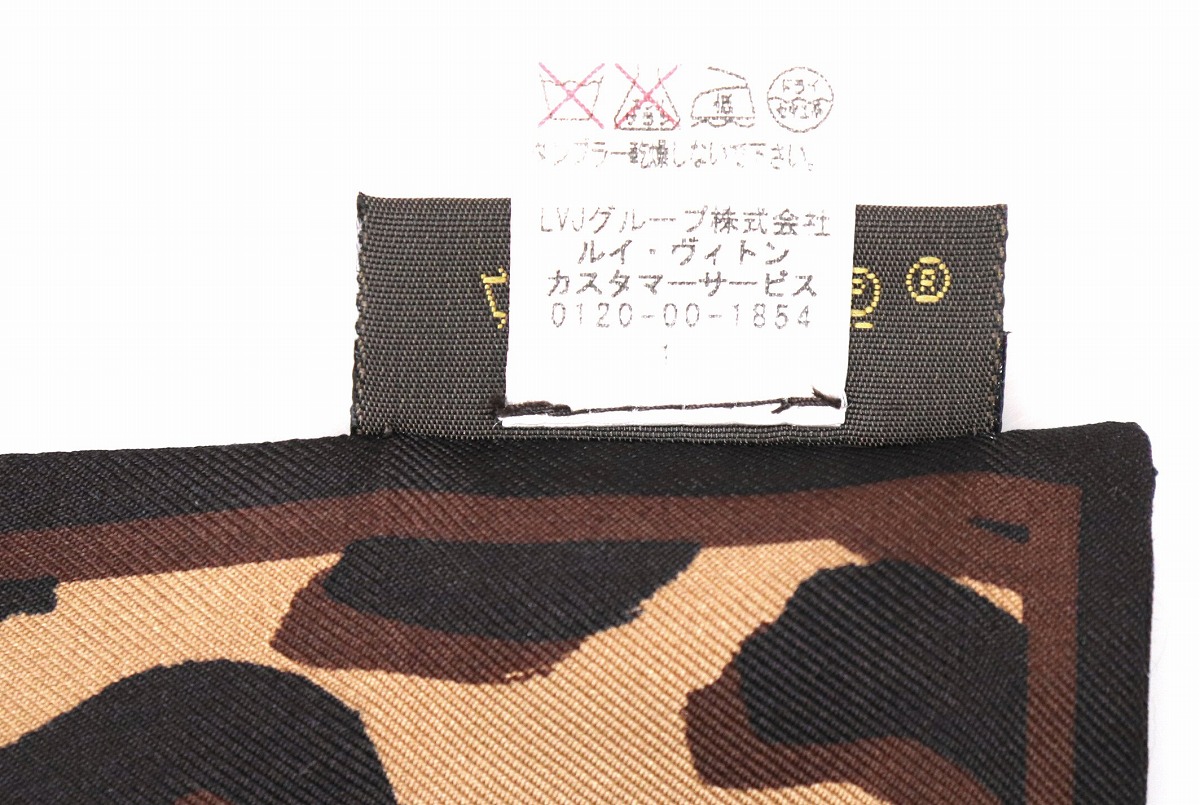 楽天市場】LOUIS VUITTON ルイ ヴィトン バンドー スカーフ リボン