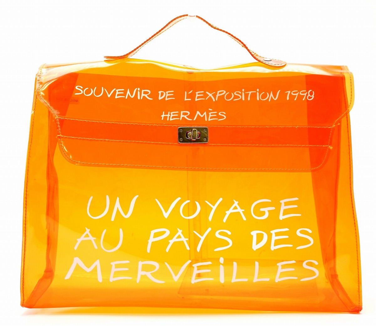 楽天市場】【バッグ】HERMES エルメス ビニール ケリー ハンドバッグ