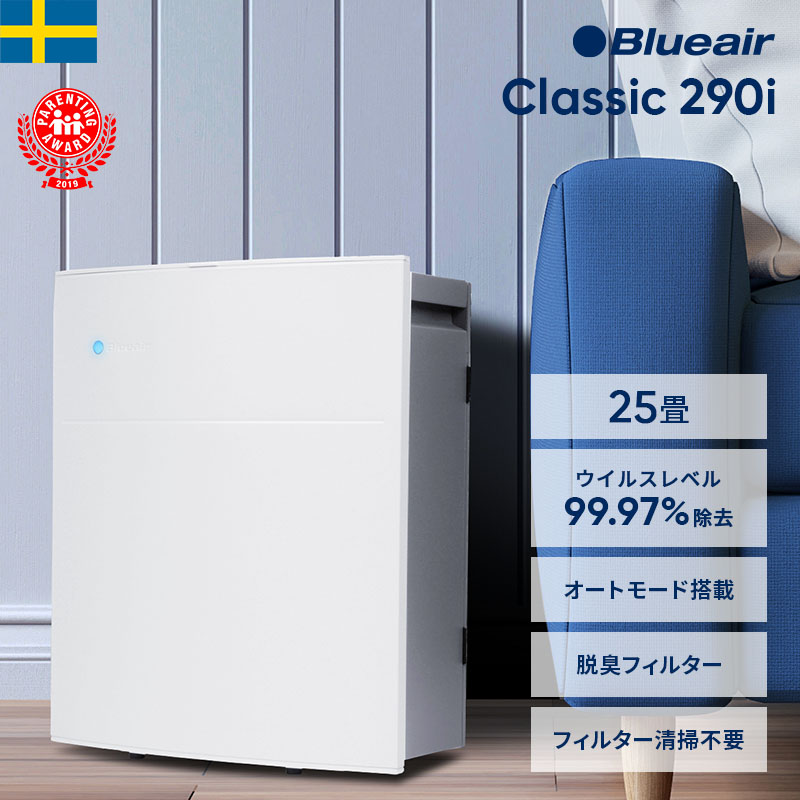 楽天市場】【P2倍！2/25(水)】【完売御礼・たくさんのご注文ありがとう