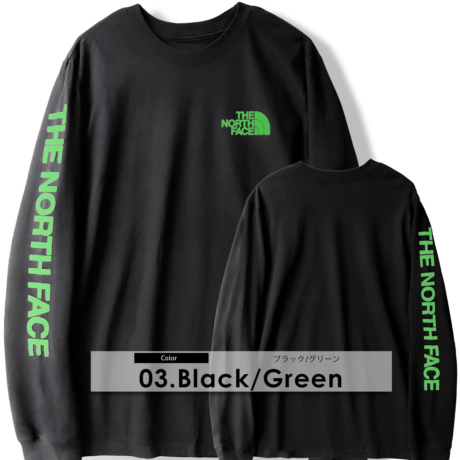 楽天市場】ノースフェイス ロンT 長袖 Tシャツ メンズ 長袖Tシャツ