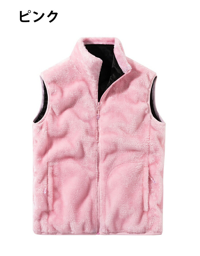 楽天市場】電熱ベスト ヒーターベスト 加熱ベスト 男女兼用 ボア ボア