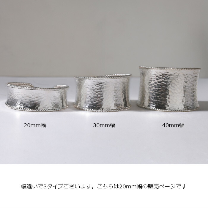 楽天市場】10％OFF(3月11日01:59まで) Karen Silver(カレンシルバー