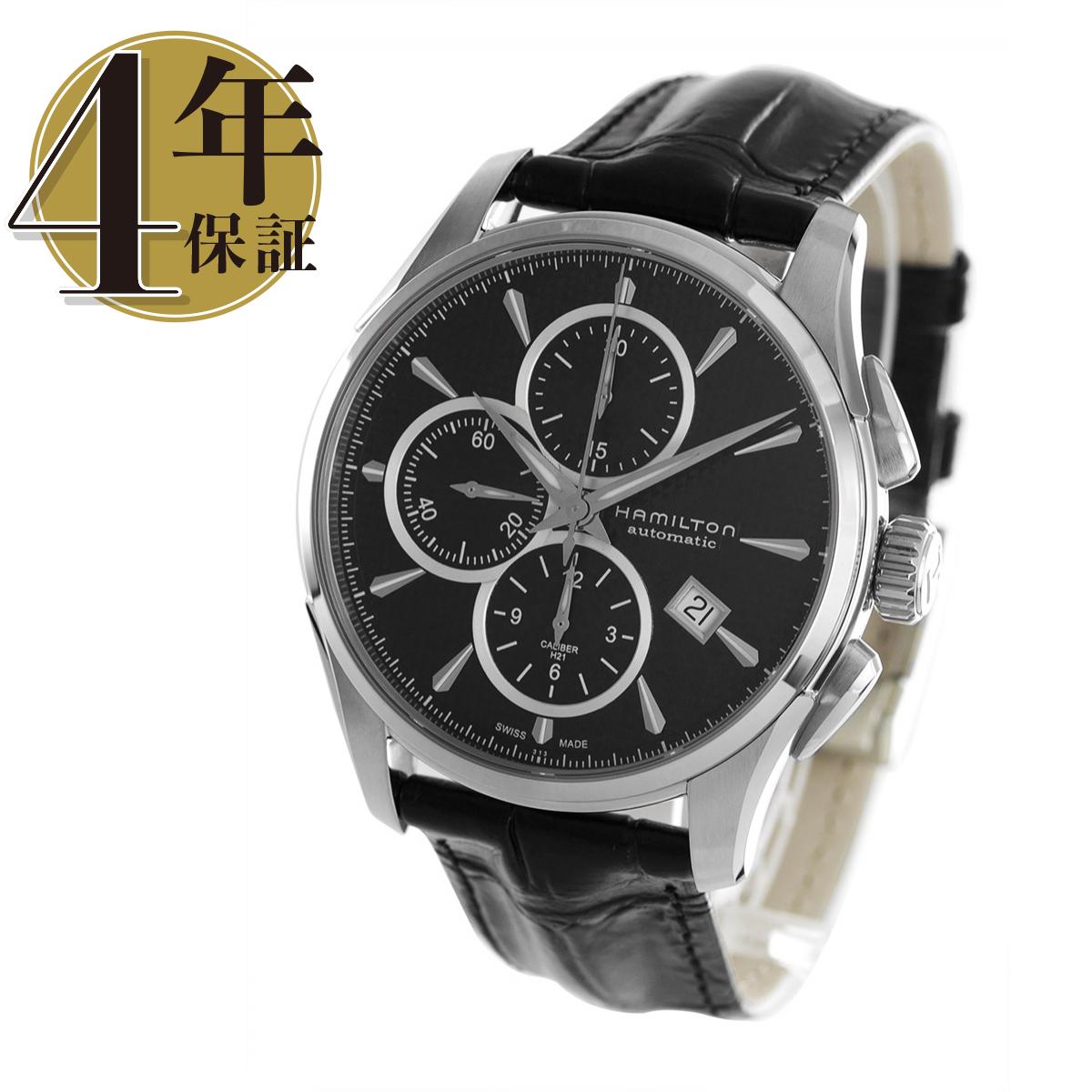 楽天市場】【新品】ハミルトン ジャズマスター オート クロノ クロノ